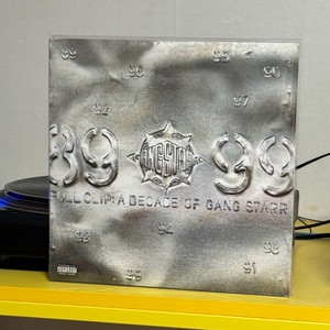 [Hiphop] Gang Starr LP 판매해요