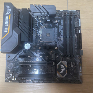 ASUS B450M Pro Gaming AM4 메인보드
