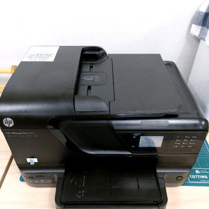 hp 오피스젯 프로 8600 프린터 복합기