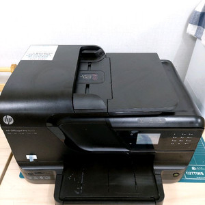 hp 오피스젯 프로 8600 프린터 복합기
