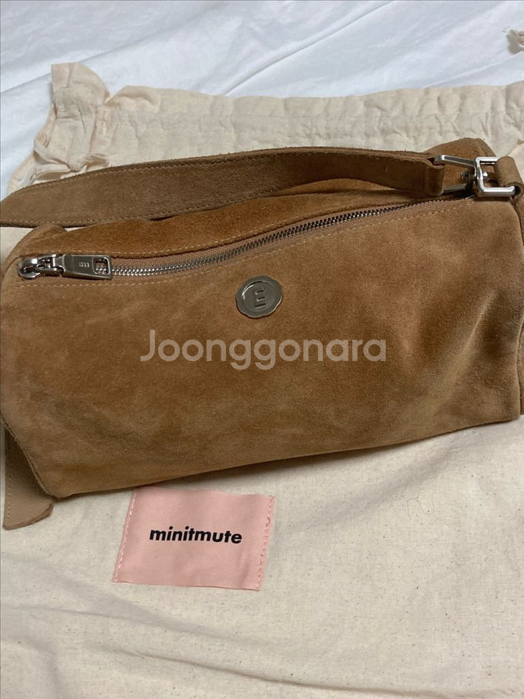 미닛뮤트 스웨이드 브렛--4