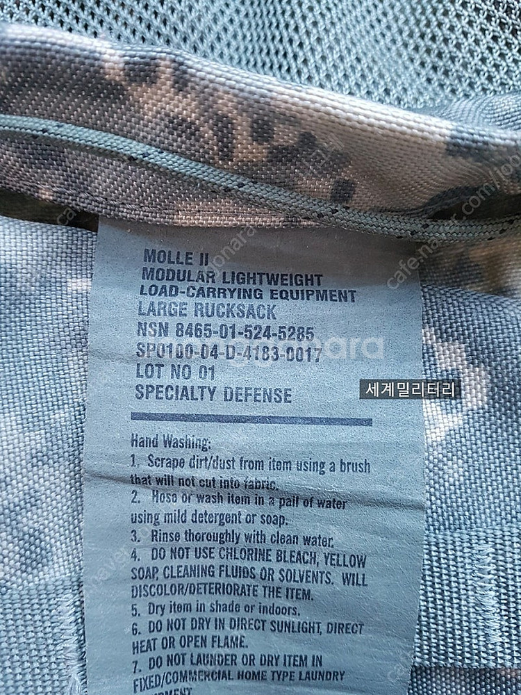 미육군 오리지날 ACU 라지 럭쌕--4