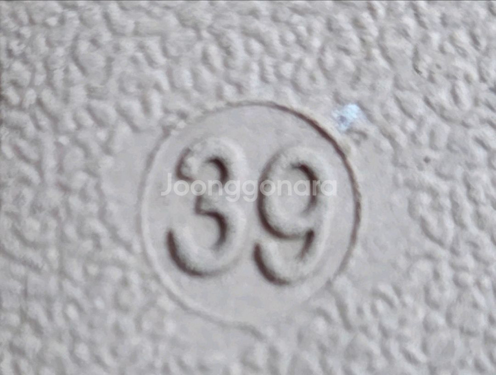 화이트 하이탑 벨크로 스니커즈 245mm--5