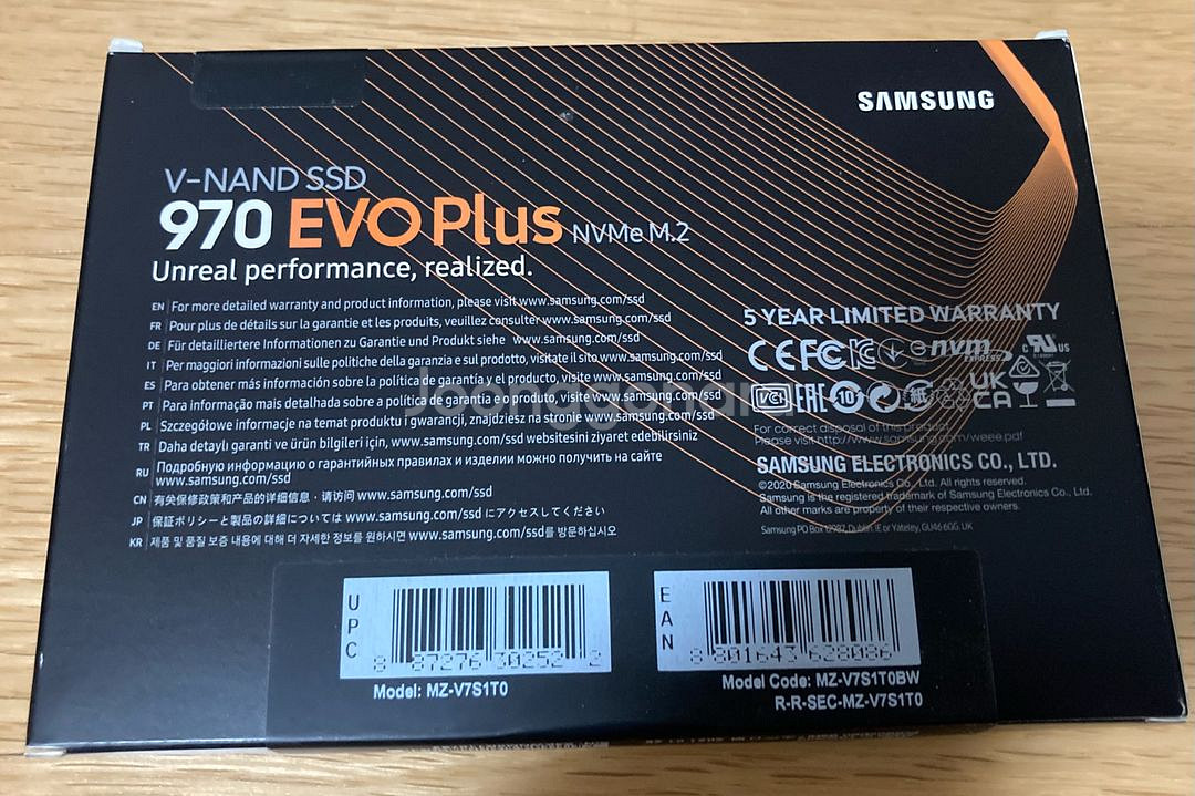 정품 삼성 970 EVO Plus 1TB SSD 새제품--1