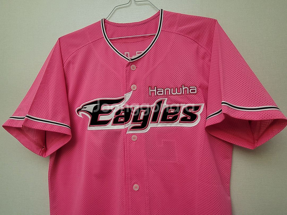 <새상품>한화이글스 핑크유니폼 105사이즈 류현진--1
