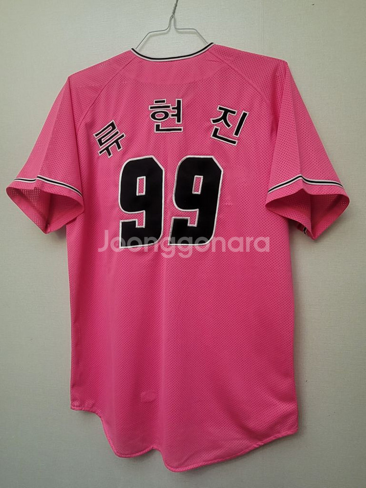 <새상품>한화이글스 핑크유니폼 105사이즈 류현진--2