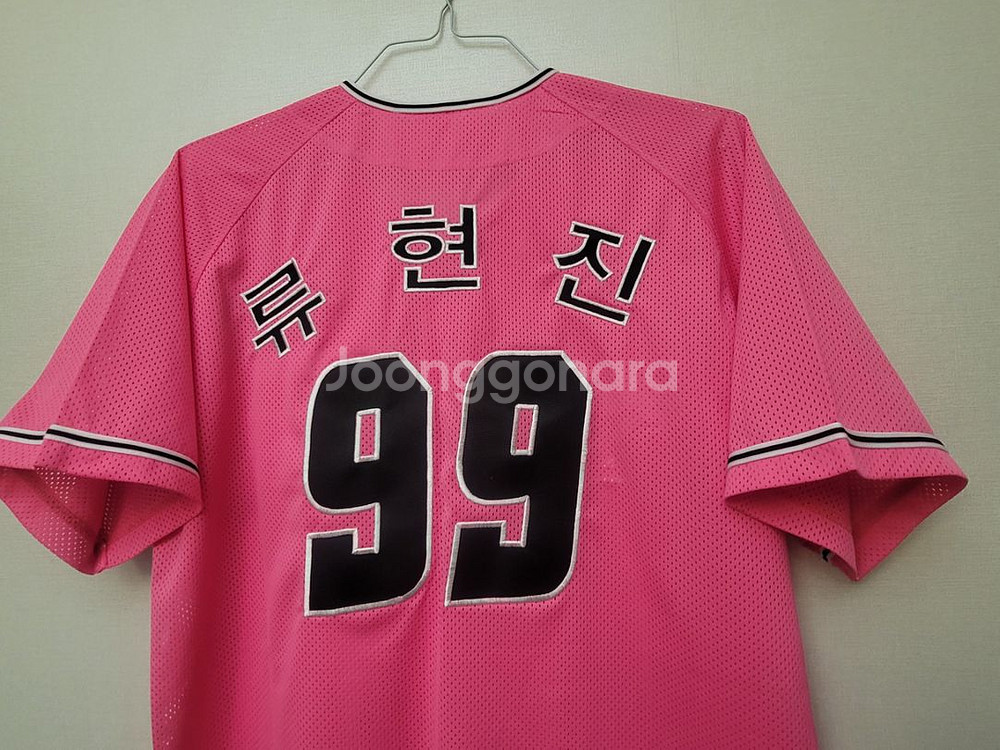 <새상품>한화이글스 핑크유니폼 105사이즈 류현진--3