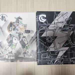 럭키캣 메가조드 드래곤조드 팝니다