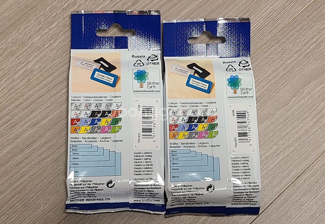 브라더 정품 라벨테이프 12/24mm (2개이상 무배)--3