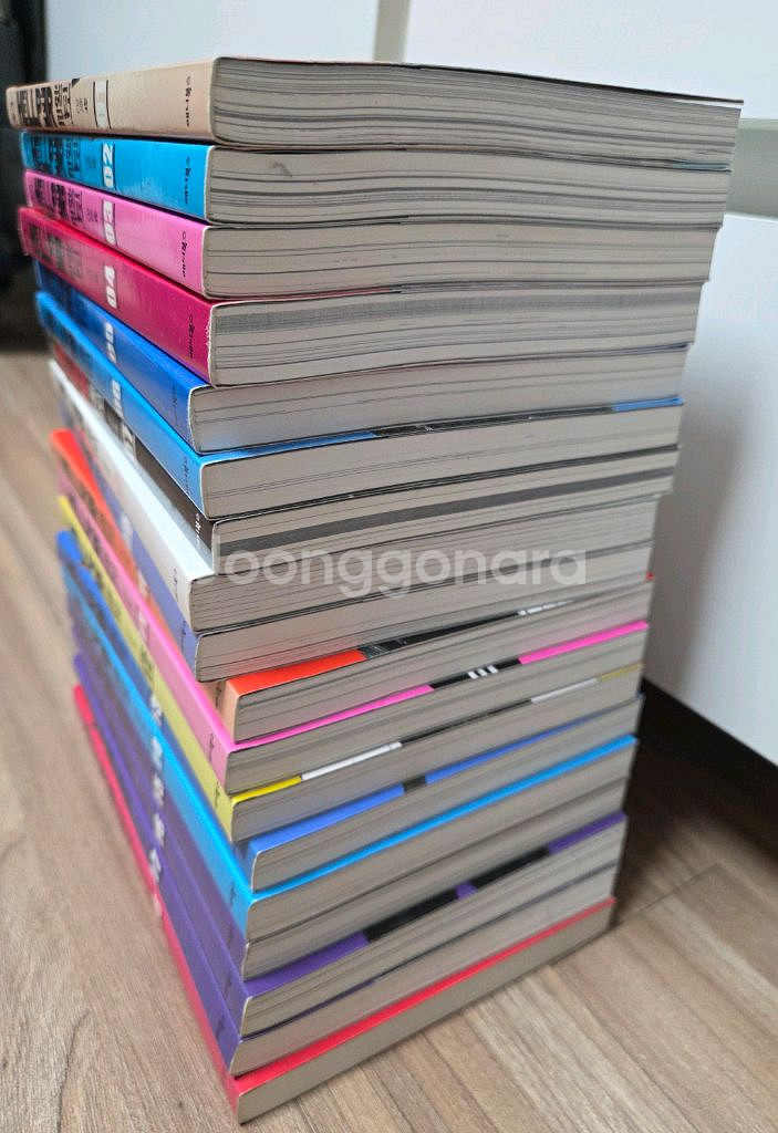 헬퍼 만화책 1-18 완결--1