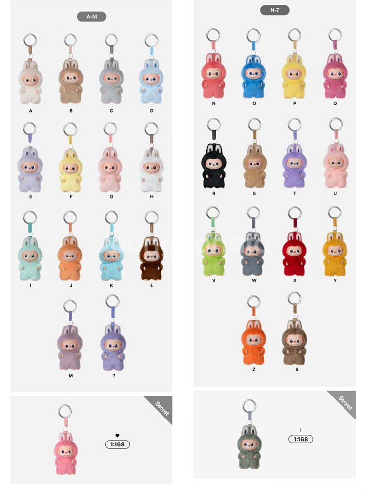 팝마트 라부부 내마음속 비밀번호 미니라부부--0