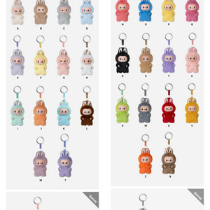 팝마트 라부부 내마음속 비밀번호 미니라부부