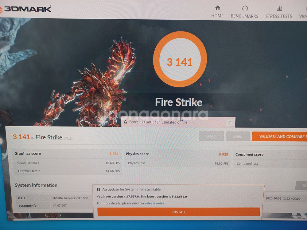 GTX1030 2G 그래픽카드 2개 일괄 팝니다.--4