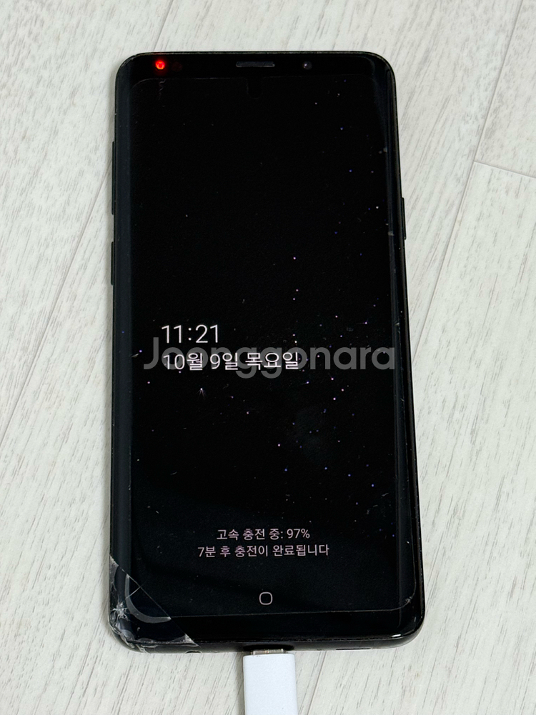 갤럭시 S9+ 미드나잇 블랙 (KT/64GB)--0