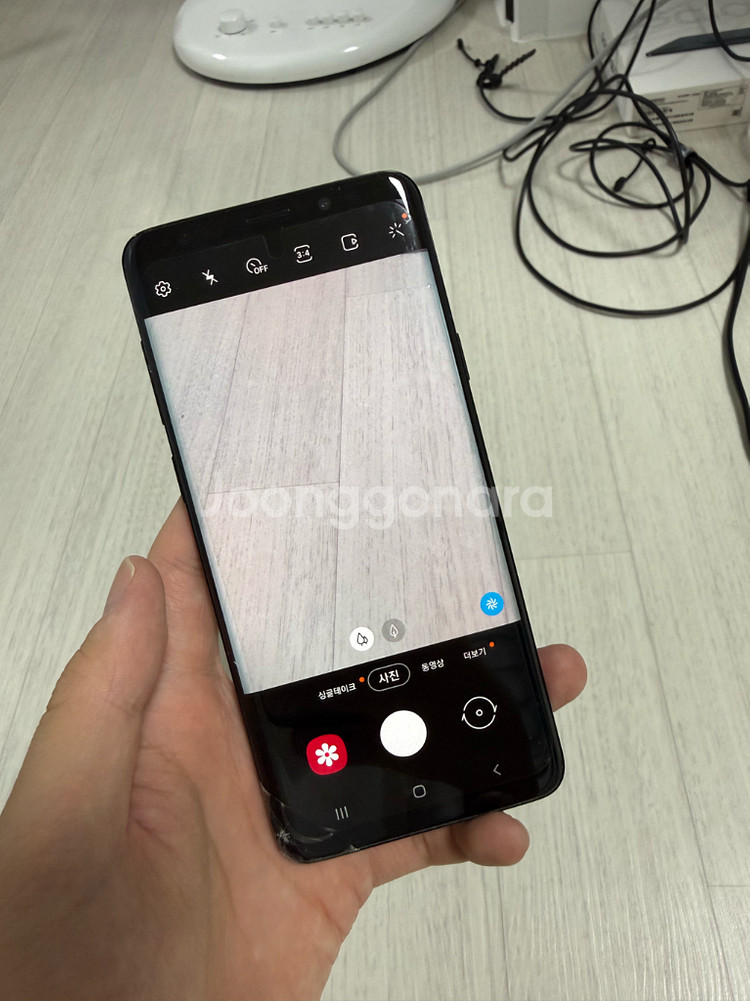 갤럭시 S9+ 미드나잇 블랙 (KT/64GB)--6
