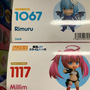 (미개봉)넨도로이드 전생슬 리무르 & 밀림 일괄 판매 이미지