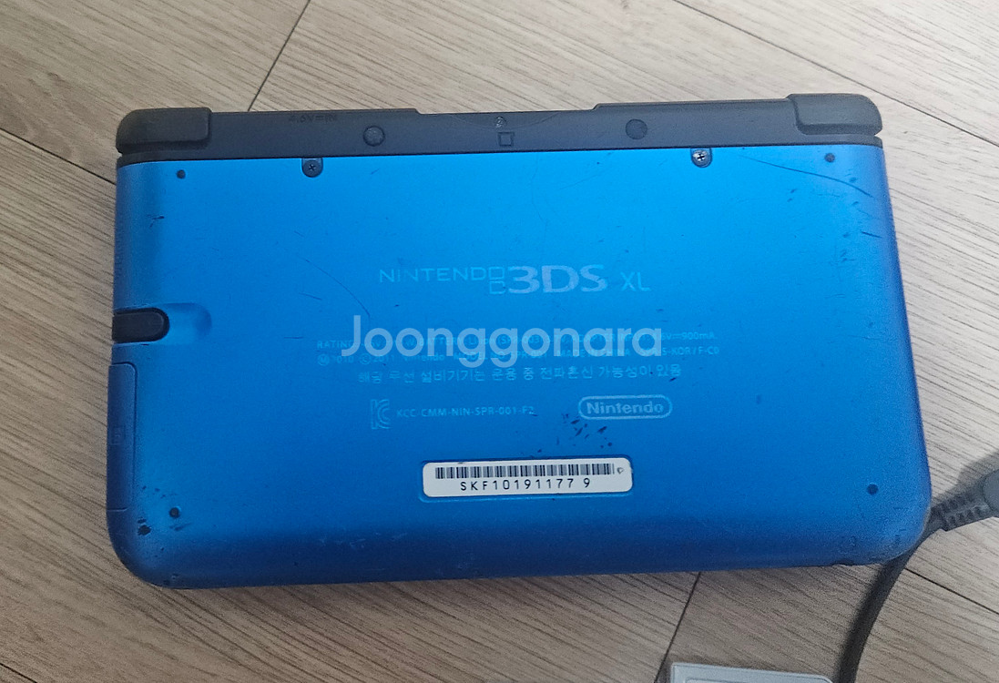 닌텐도3ds 포켓뱅크--2