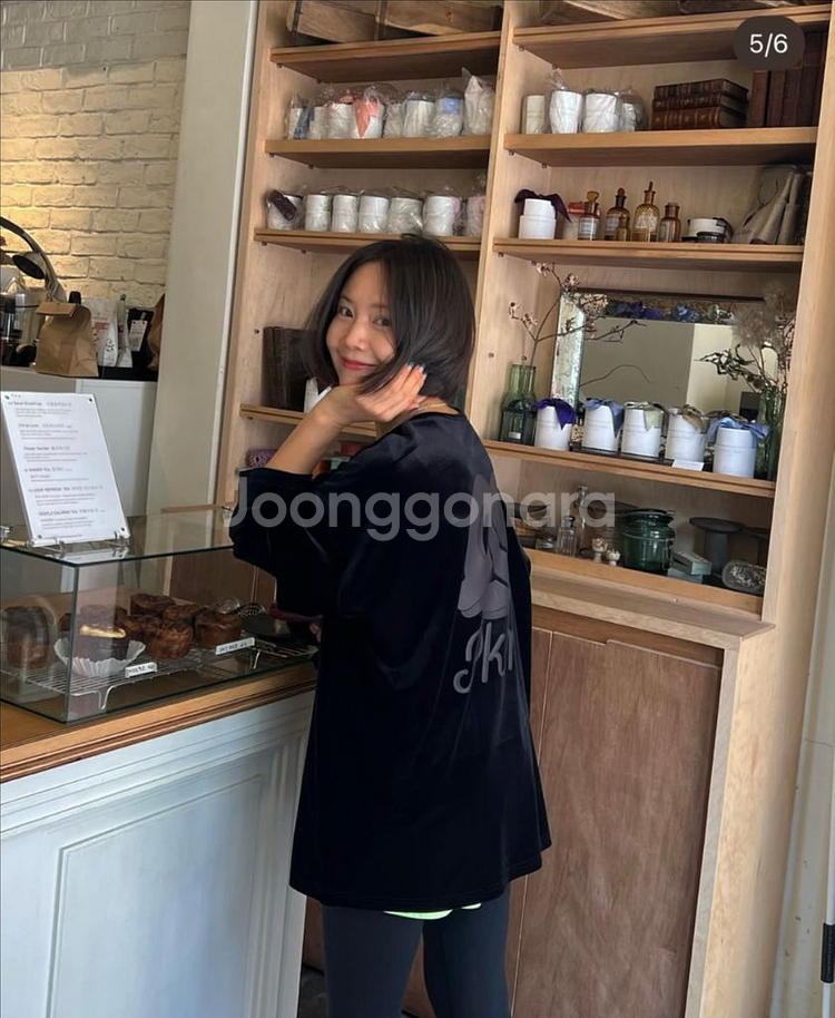 PKMT 피케이엠티 티셔츠--1