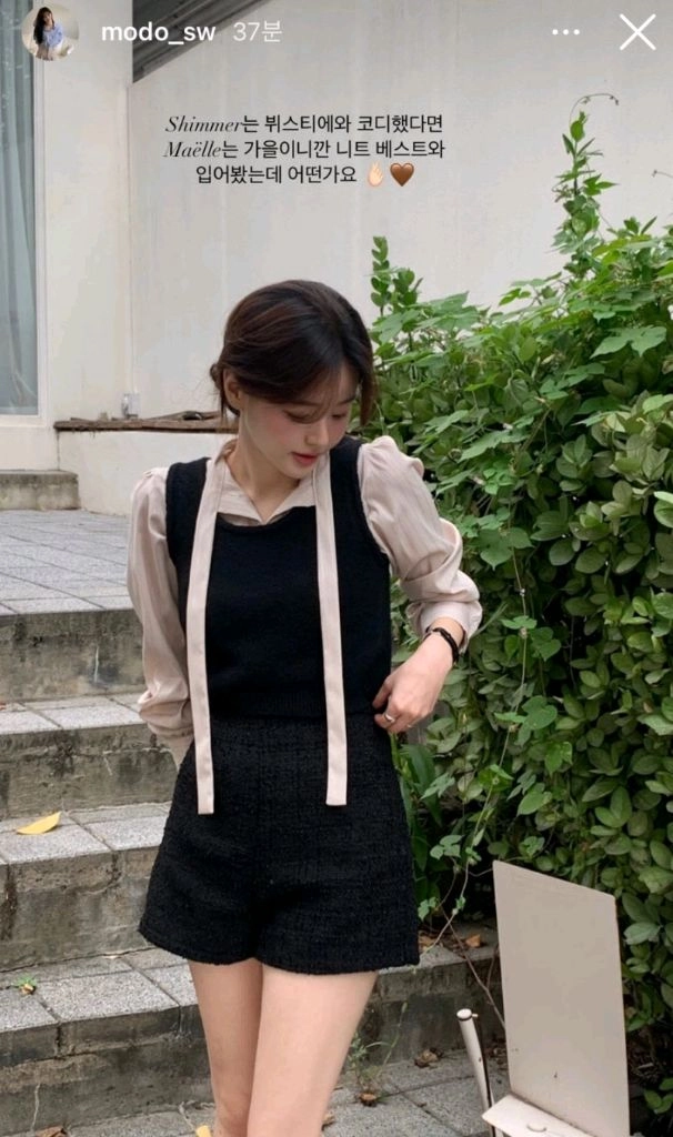 (새상품) 모도 마엘 블라우스 이미지
