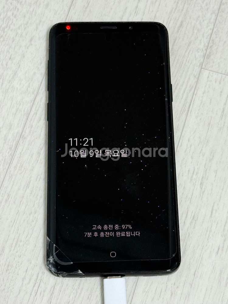갤럭시 S9+ 미드나잇 블랙 (KT/64GB)--8