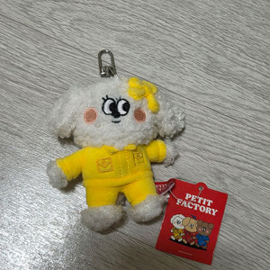 키링인형 쁘띠팩토리 미코 뽀글이