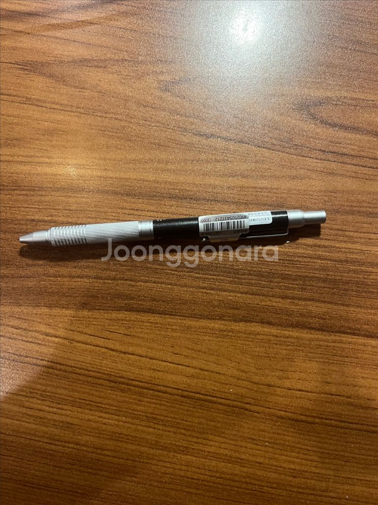 파이롯트 오토맥 0.5 블랙--1