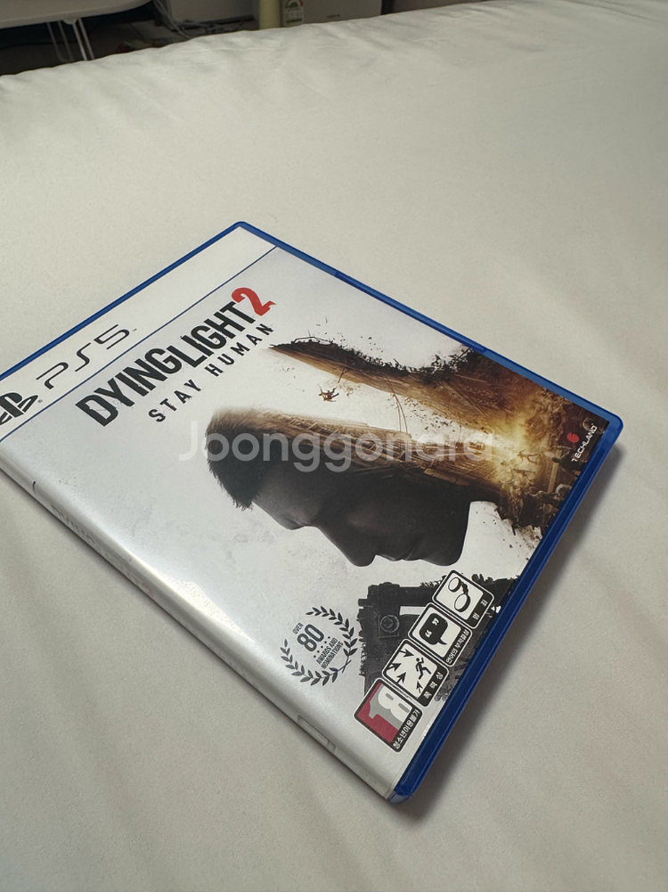 PS5 다잉라이트2,몬스터 헌터 판매해요--0