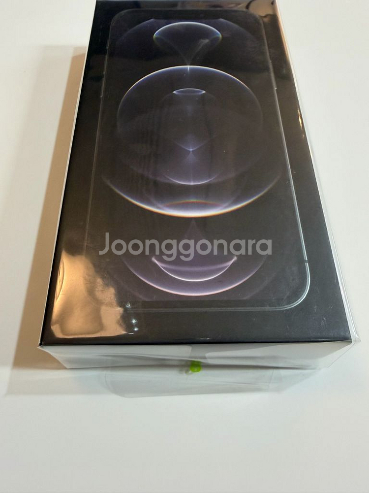 아이폰12 프로 256 블랙 , 풀박스, 풀세트--3