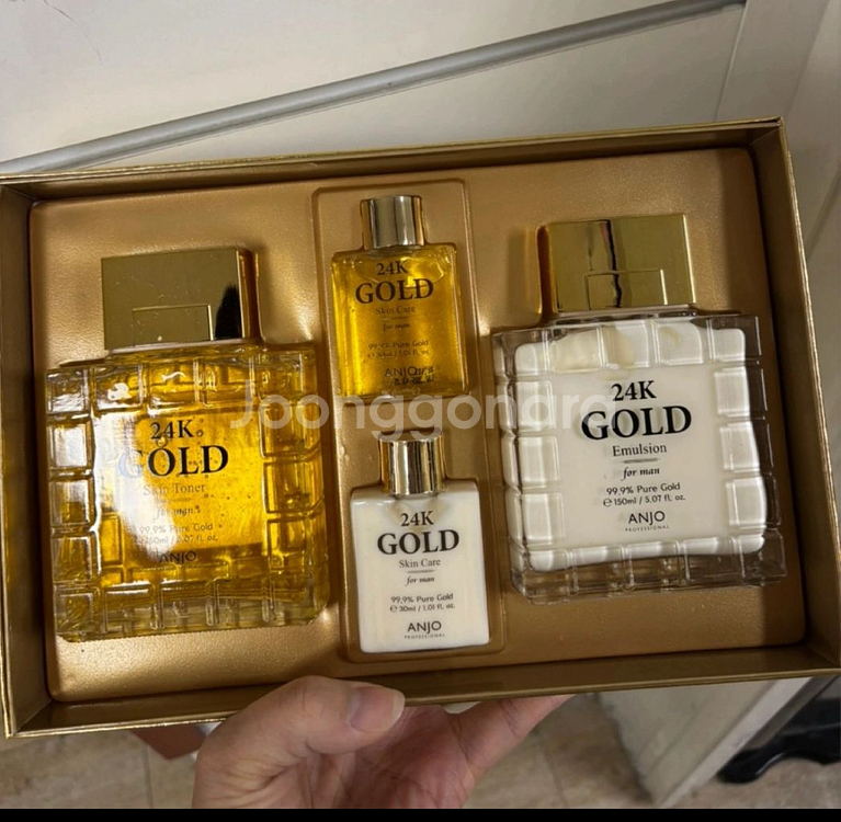 앙쥬 24K 골드 스킨케어 세트--0