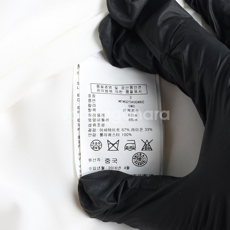 [XS]클럽모나코 화이트 플리츠 밴딩 쉬폰 스커트 치마--6