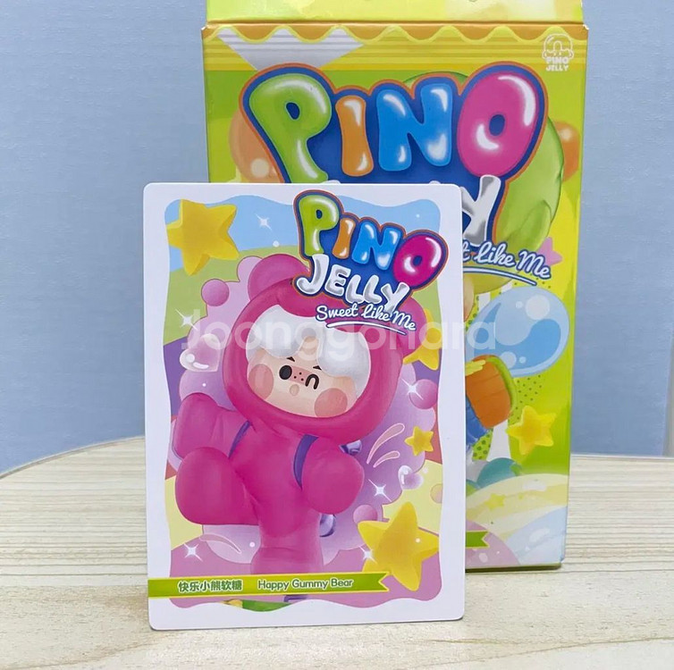 팝마트 피노젤리 나처럼 달콤한것들 행복한 젤리곰 미개봉--0