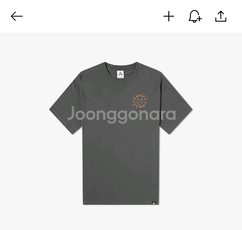 (아시아xl) 나이키 ACG 선샤인 햇님 티셔츠--0