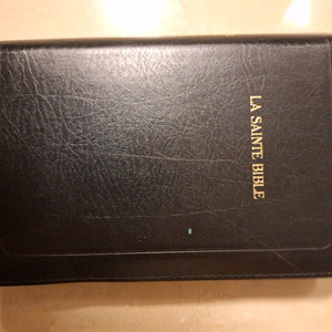# 블랙 가죽 성경책 (LA SAINTE BIBLE)