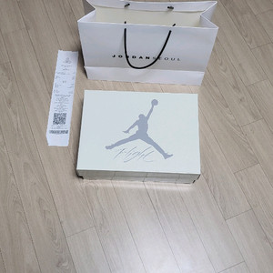 (285)조던4나이키 SB 레트로 파인그린