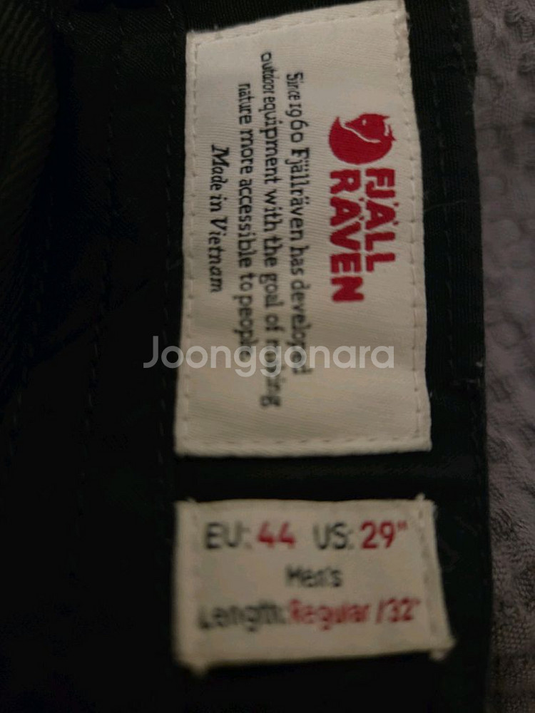 피엘라벤 캡 트라우저 레귤러 eu44--1