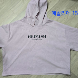 여아 155~160사이즈 상하의 일괄판미니