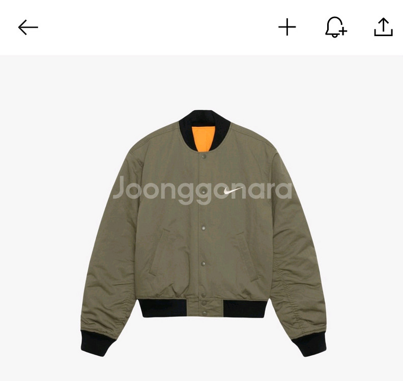 (us XL)나이키 스투시 나투시 리버시블 자켓 올리브--1