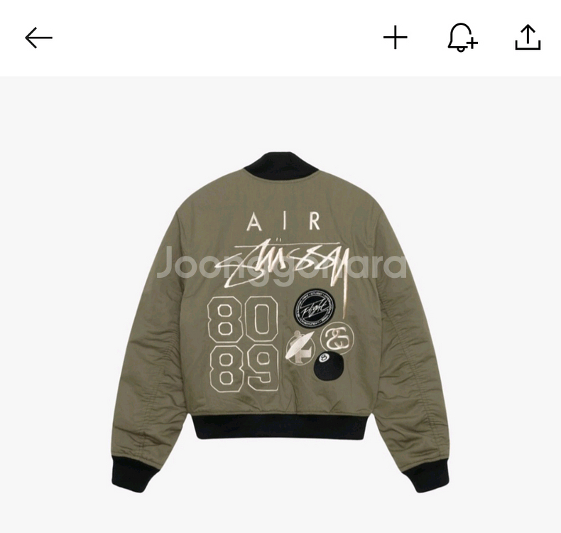 (us XL)나이키 스투시 나투시 리버시블 자켓 올리브--0