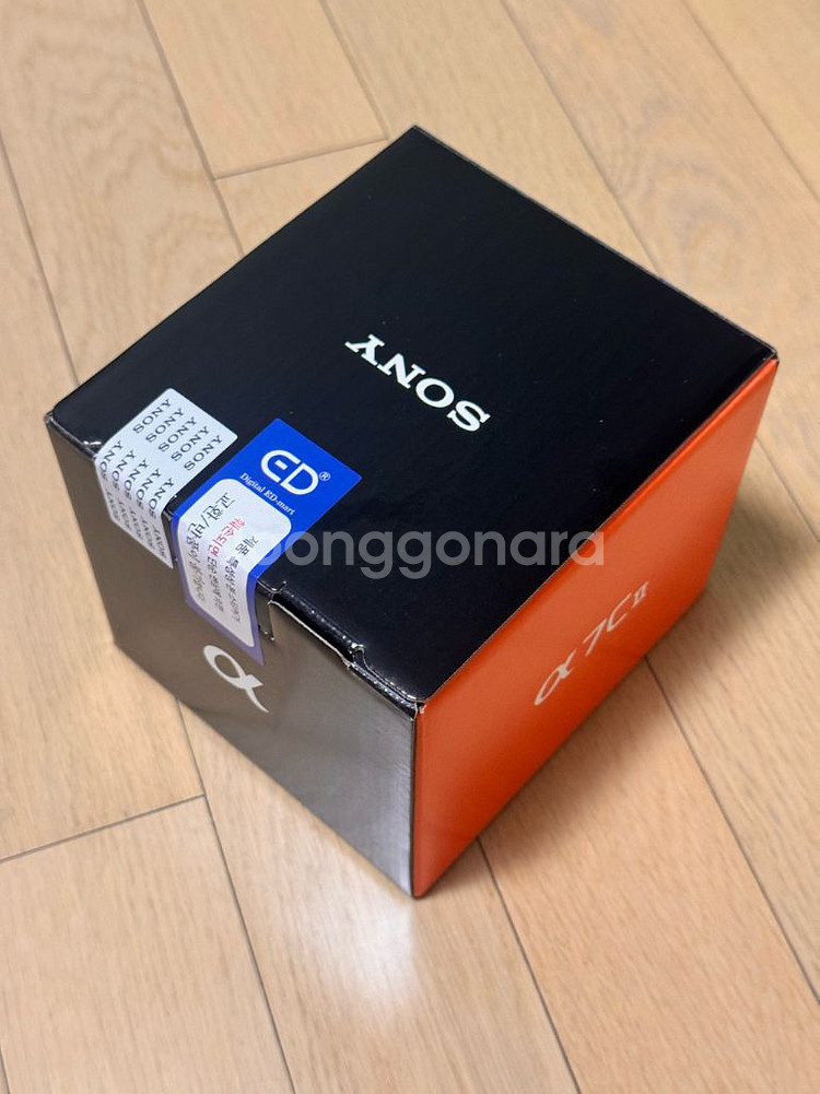 미개봉 sony a7c2--0