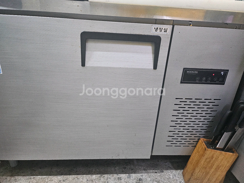 우성 1200 테이블냉장고--0