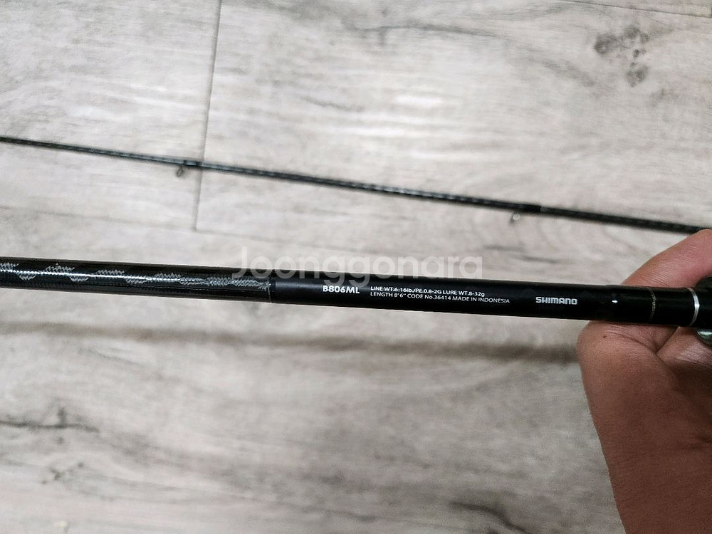 루나미스 B806ml CI4+[윤성정품]--1