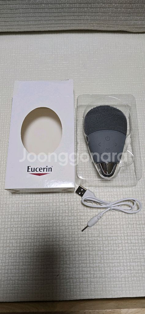 유세린 진동 클렌저--0