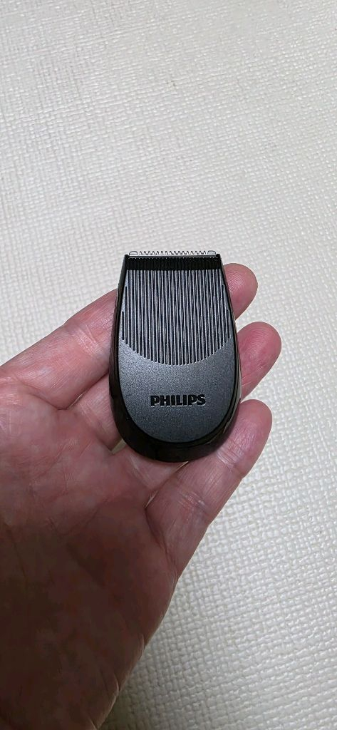 필립스 면도기 프리시전 트리머--0