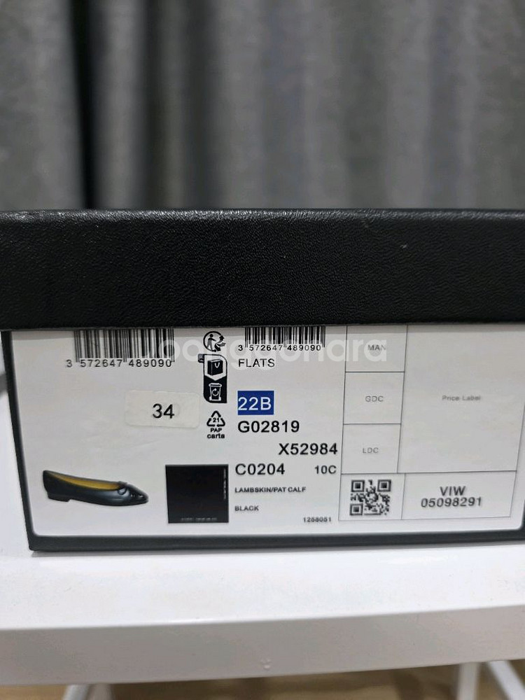 램스킨 발레리나 플랫 슈즈--3