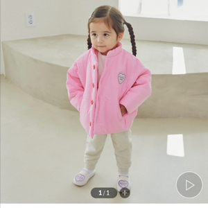 로토토베베 점퍼 90