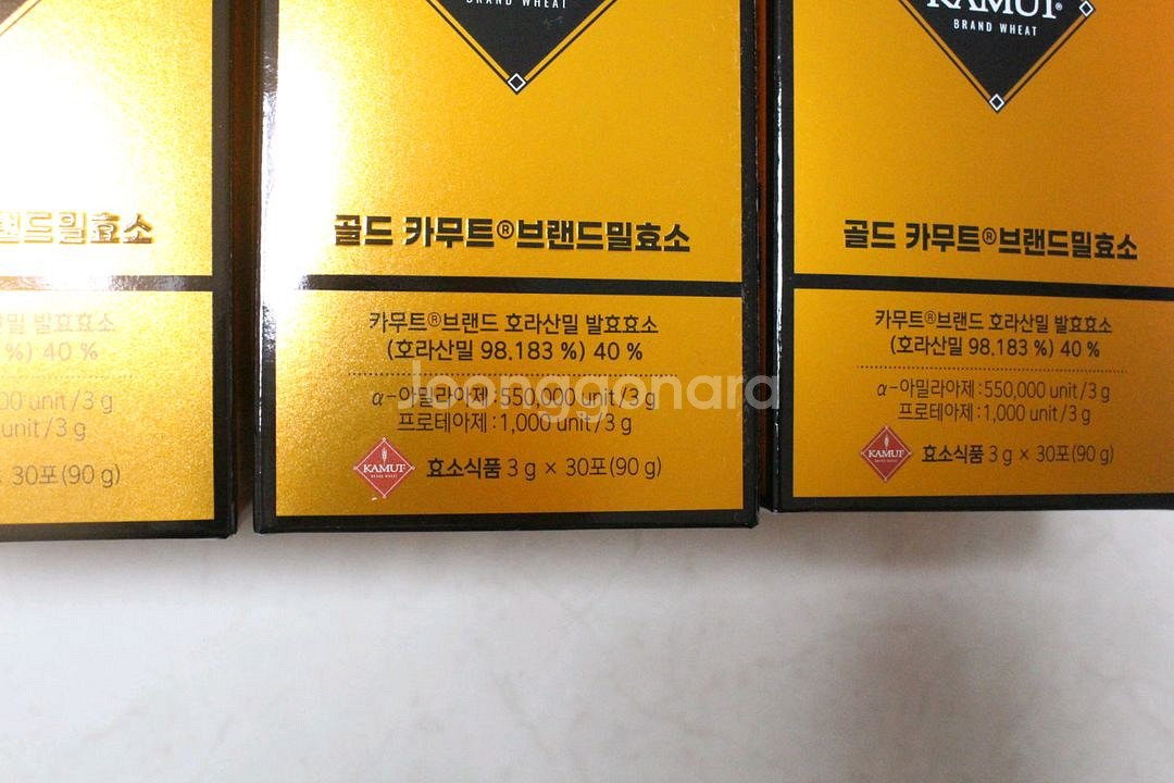그레인온 골드 카무트 효소 30포*3박스 3개월분--1