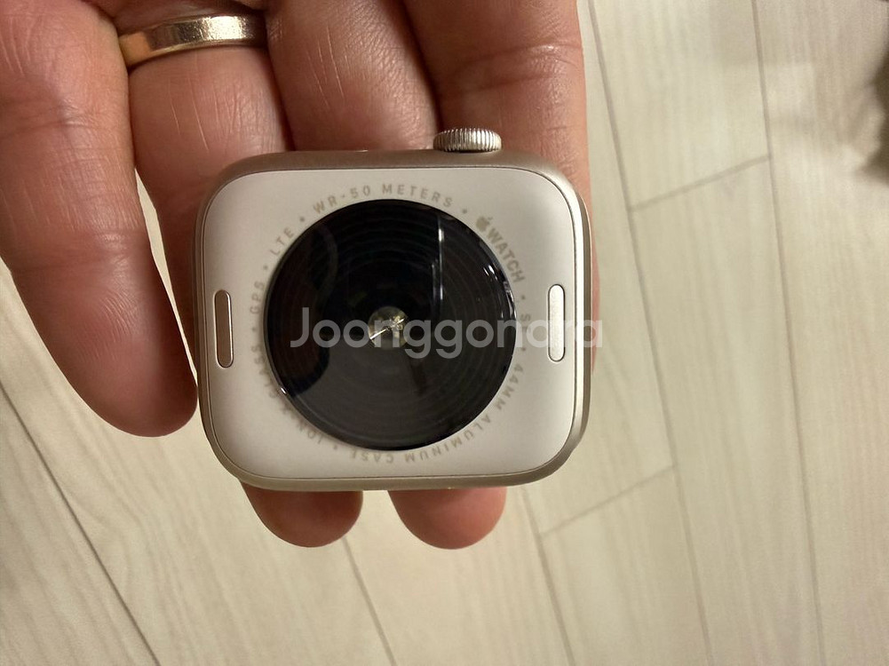 애플워치se2 44mm 샐룰러 스타라이트 새상품급--1