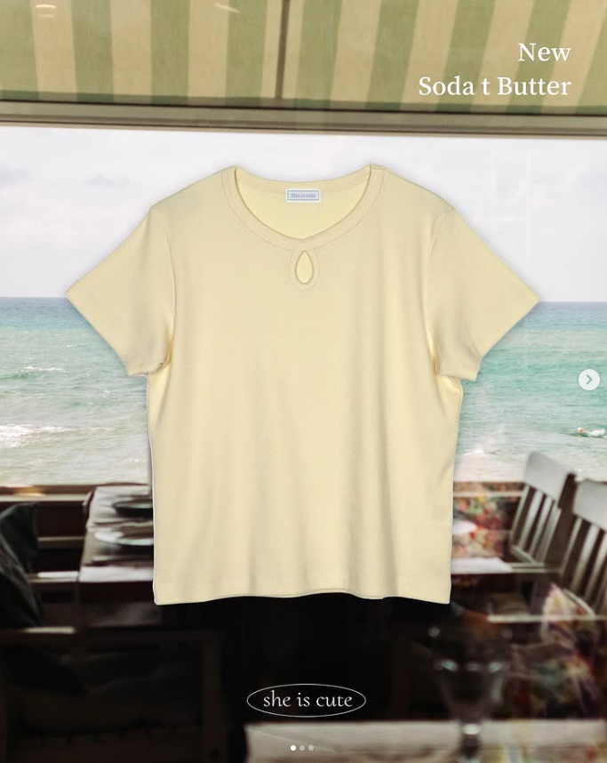 쉬이즈큐트) 소다티 - 버터 이미지