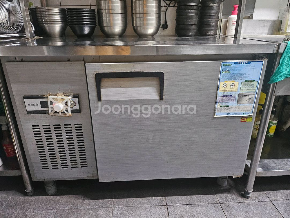 우성 테이블냉장고 1200--0
