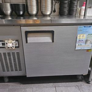 우성 테이블냉장고 1200
